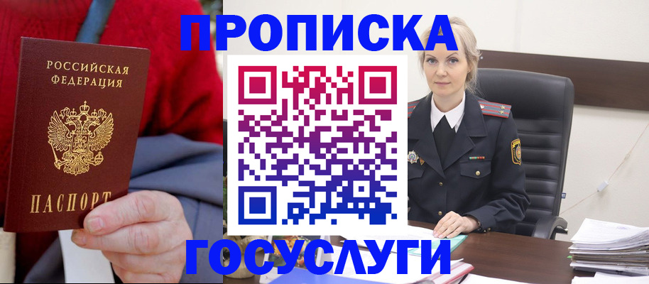 форма 3 в Оренбургской области